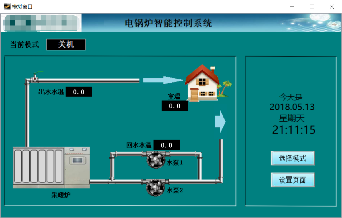 世界杯365买球欢迎您官方电锅炉整体体育投注指南.JPG