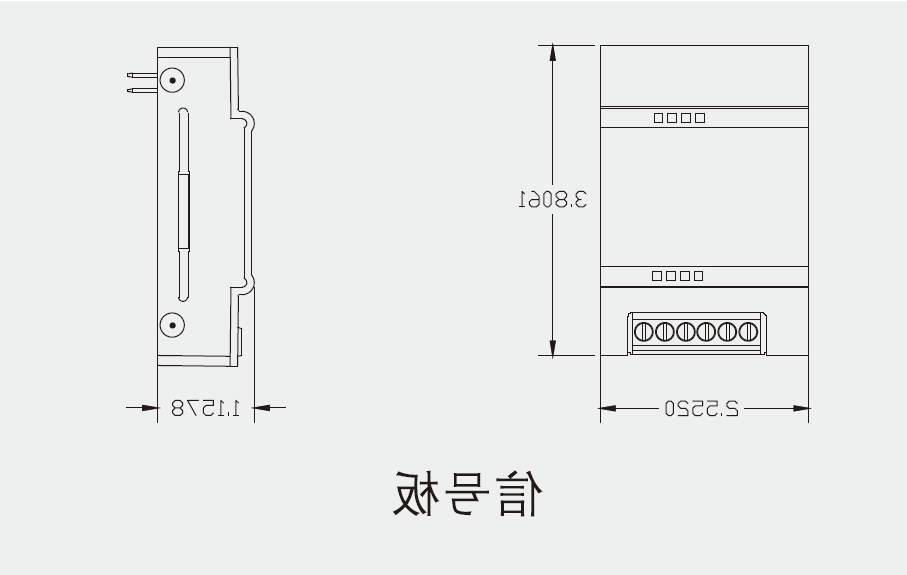世界杯365买球欢迎您首页SMART信号板尺寸图.jpg 世界杯365买球欢迎您首页SMART信号板尺寸图.jpg