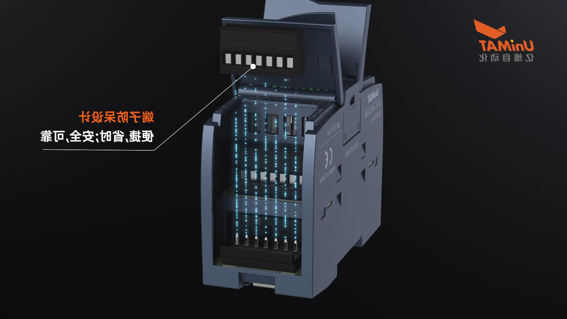 UN 1200 PLC 新品上市.jpg UN 1200 PLC 新品上市.jpg