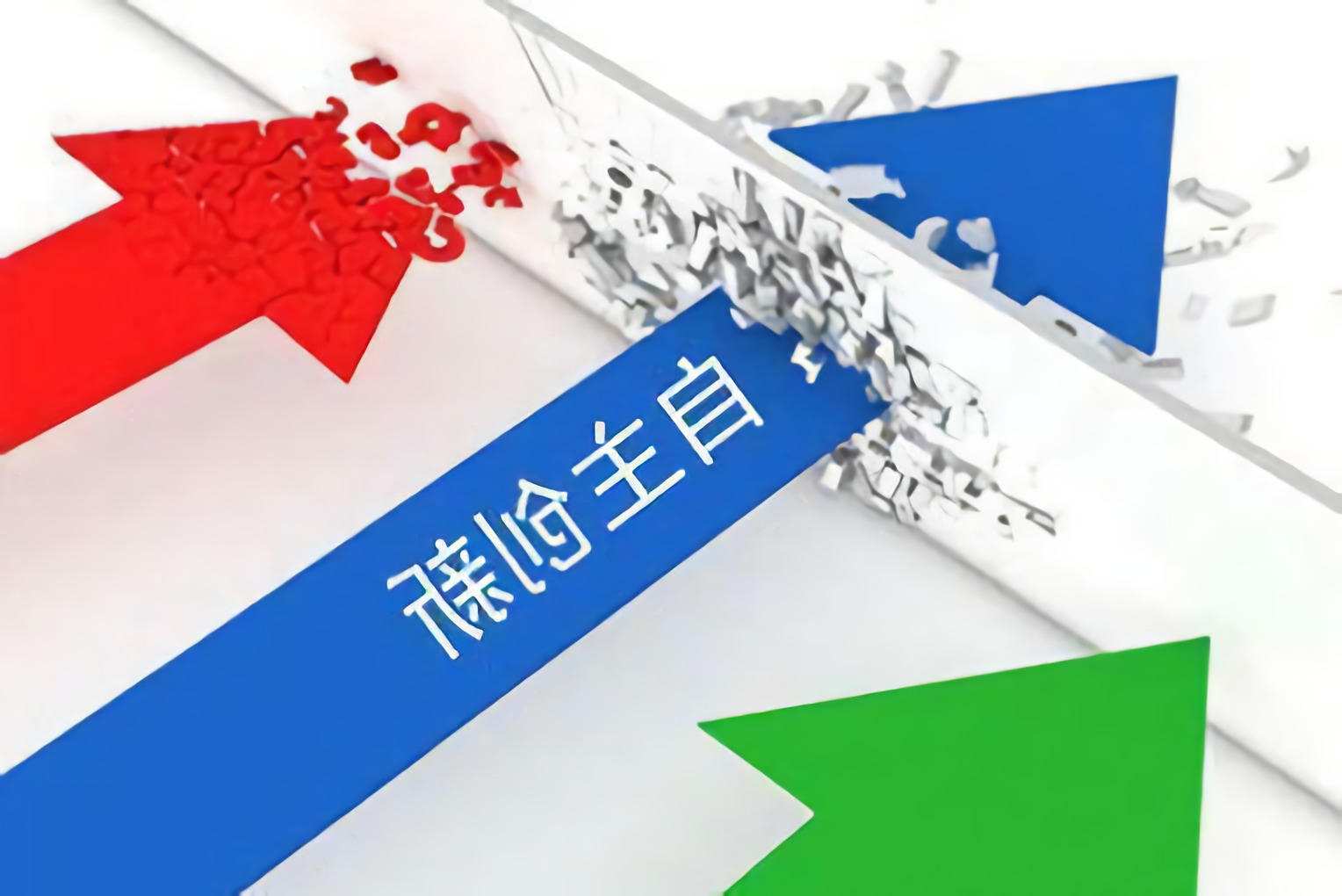 工业巨头制裁俄罗斯,自主创新时不我待 工业巨头制裁俄罗斯,自主创新时不我待