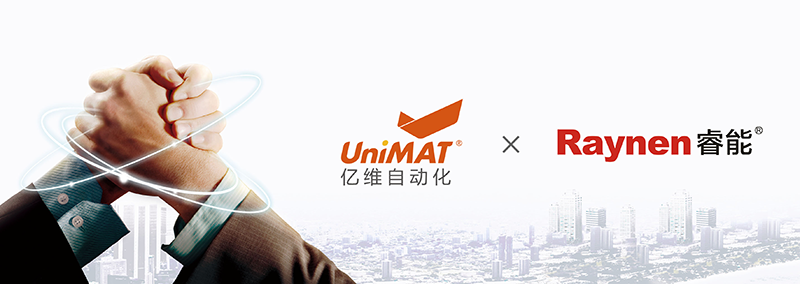 世界杯365买球欢迎您最新SMART PLC震撼上市.jpg 世界杯365买球欢迎您最新SMART PLC震撼上市.jpg