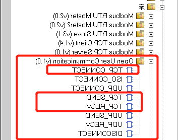 世界杯365买球欢迎您UN 200 SMART开放以太网通信—TCP自由口 世界杯365买球欢迎您UN 200 SMART开放以太网通信—TCP自由口