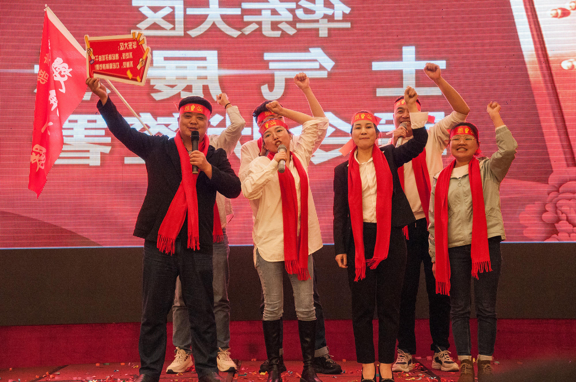世界杯365买球欢迎您2023年业务启动大会圆满举行.jpg 世界杯365买球欢迎您2023年业务启动大会圆满举行.jpg