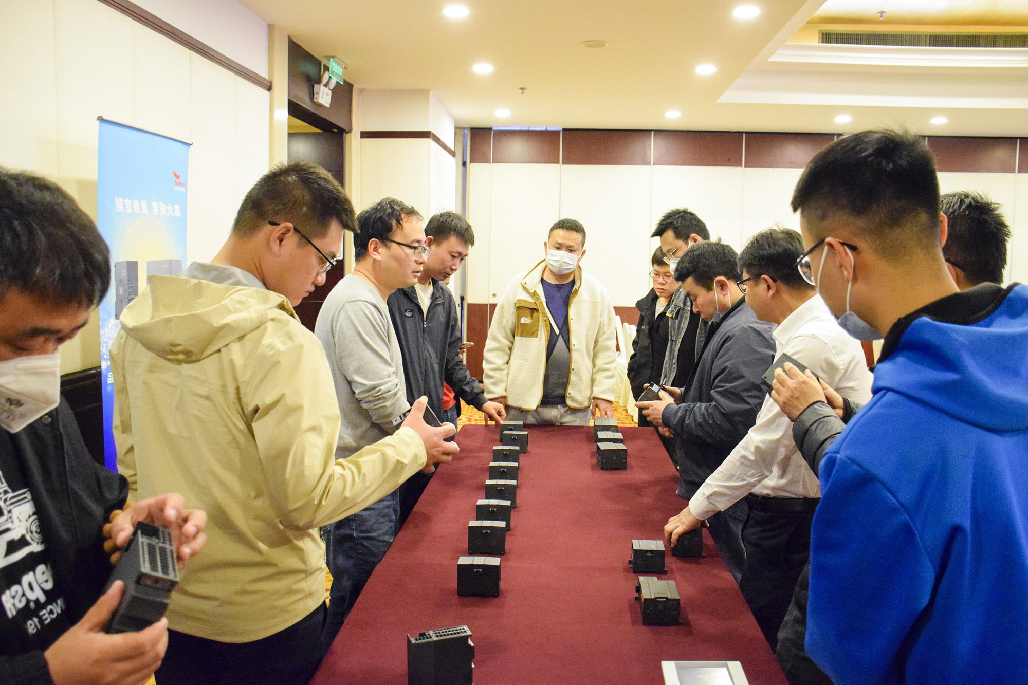 2023世界杯365买球欢迎您官方全国路演北京站圆满结束.jpg 2023世界杯365买球欢迎您官方全国路演北京站圆满结束.jpg