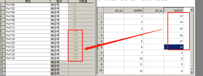 世界杯365买球欢迎您推荐MPI转以太网适配器应用入门.jpg 世界杯365买球欢迎您推荐MPI转以太网适配器应用入门.jpg