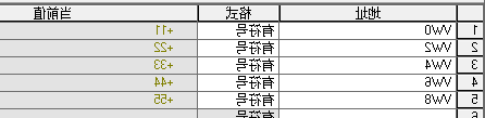 UN314与2台200PLC走MODBUS轮询.jpg UN314与2台200PLC走MODBUS轮询.jpg