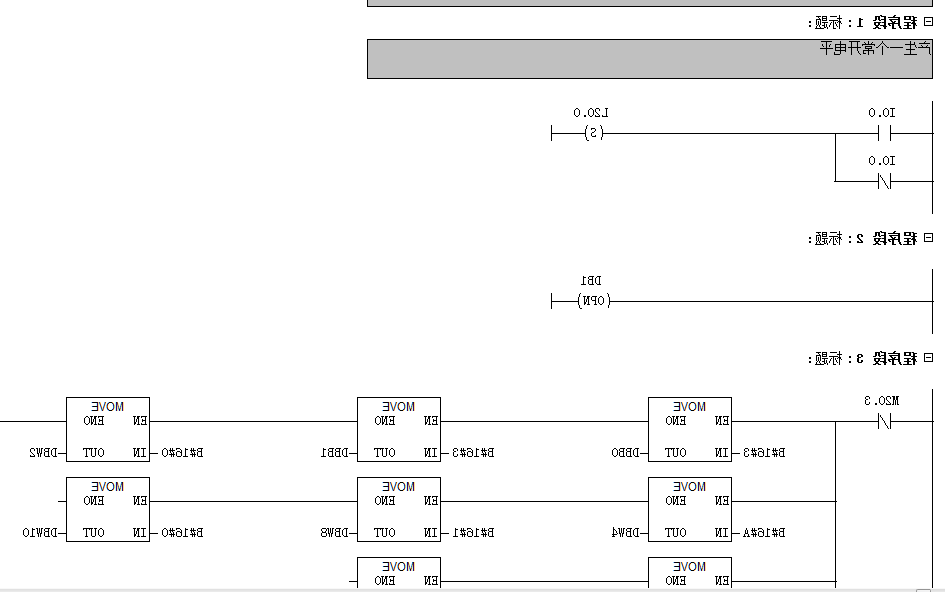 UN314与2台200PLC走MODBUS轮询.jpg UN314与2台200PLC走MODBUS轮询.jpg