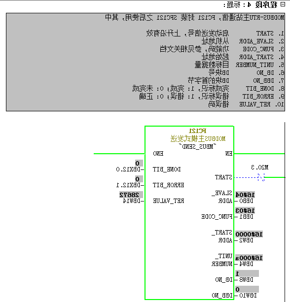 UN314与2台200PLC走MODBUS轮询.jpg UN314与2台200PLC走MODBUS轮询.jpg
