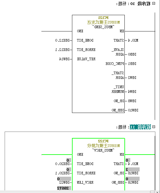 UN314与2台200PLC走MODBUS轮询.jpg UN314与2台200PLC走MODBUS轮询.jpg