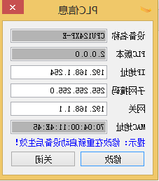 世界杯365买球欢迎您首页以太网CPU的使用 世界杯365买球欢迎您首页以太网CPU的使用