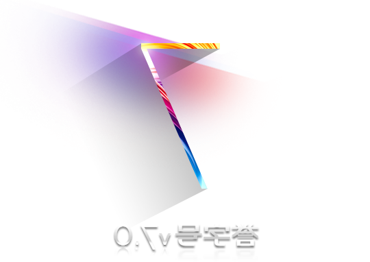伟德体育官方平台首页