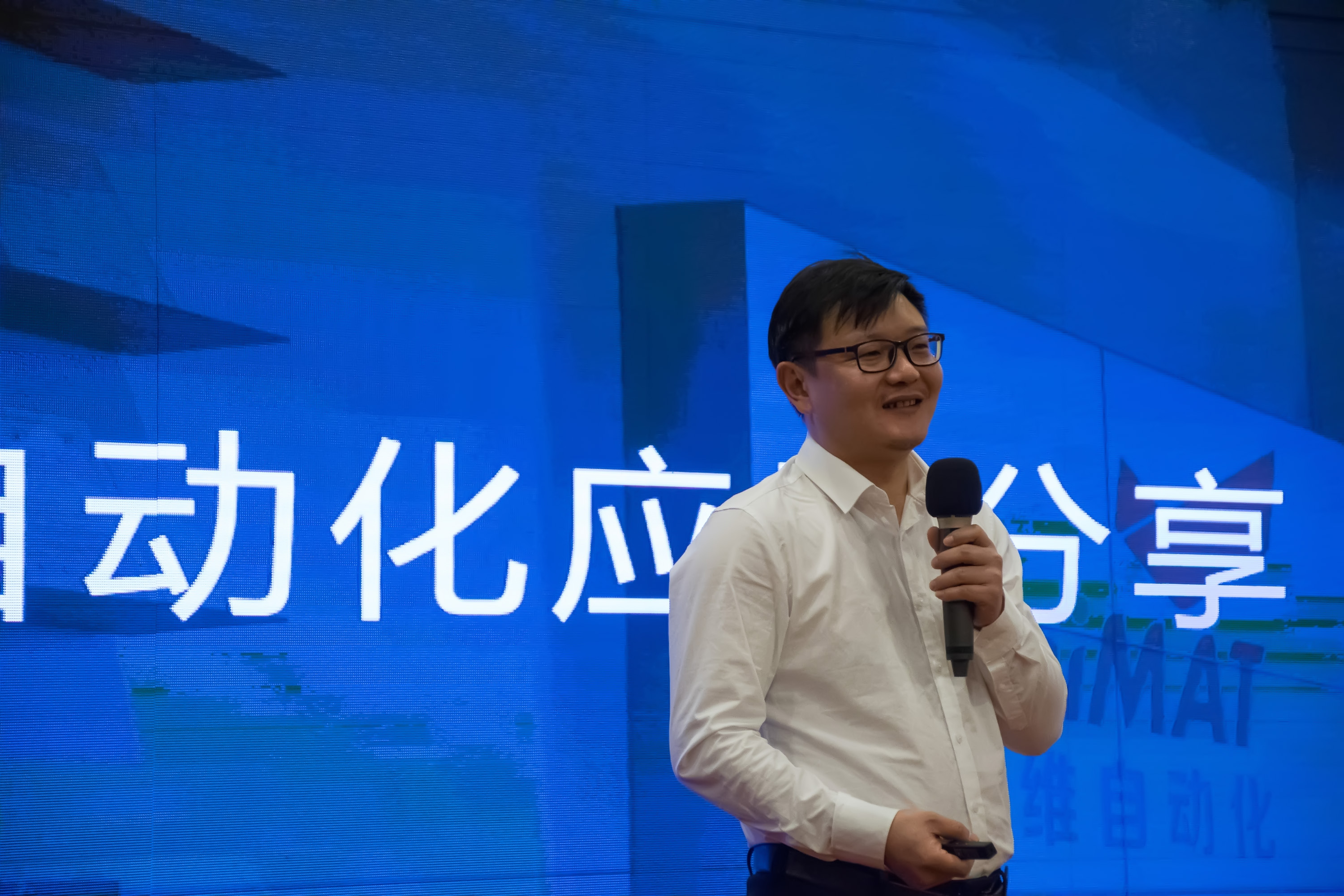 2023世界杯365买球欢迎您全国路演北京站圆满结束.jpg