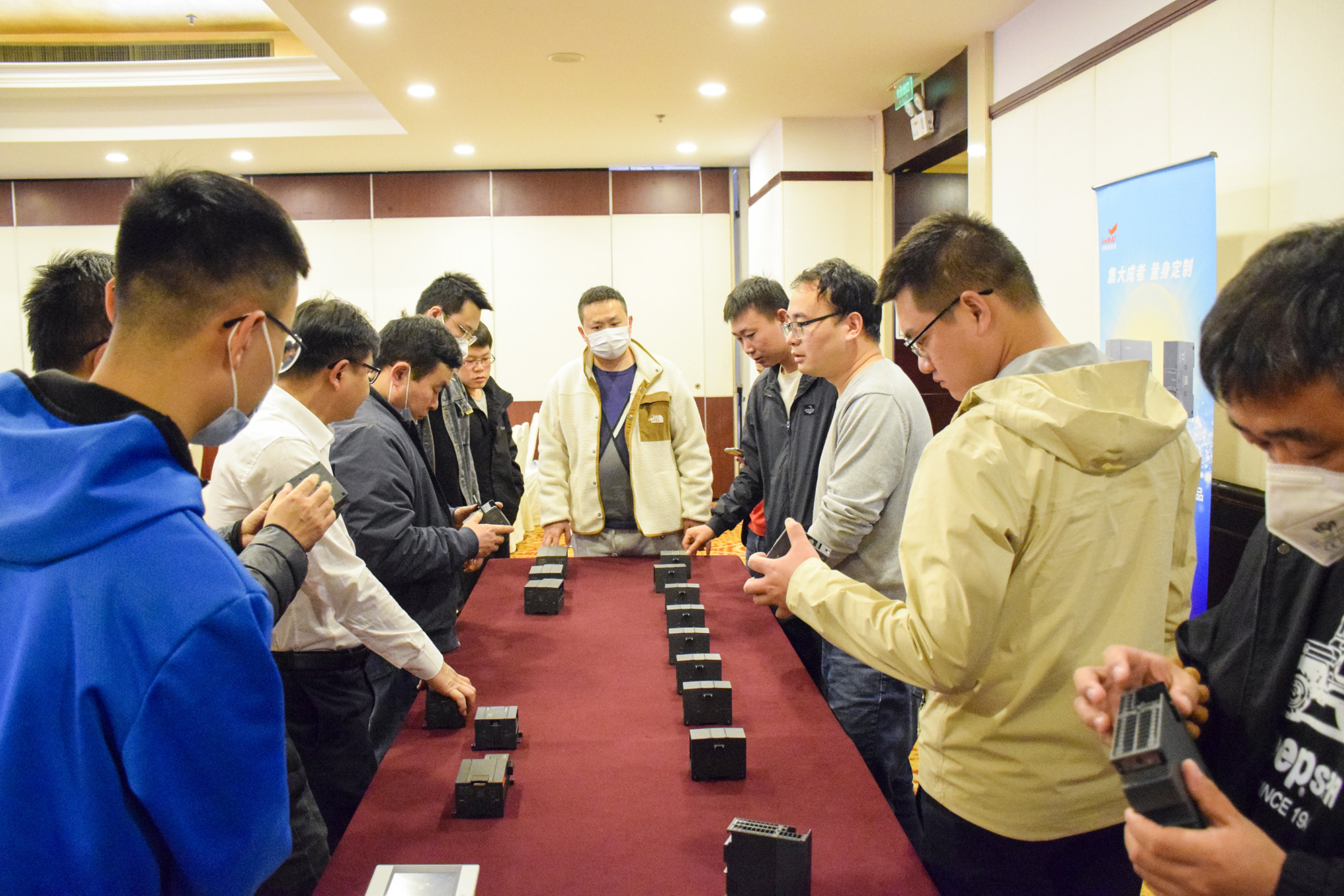 2023世界杯365买球欢迎您全国路演北京站圆满结束.jpg