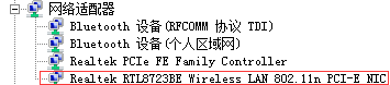 世界杯365买球欢迎您官方MPI转以太网适配器应用入门