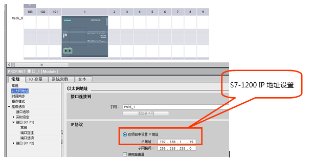 世界杯365买球欢迎您推荐CPU124E与S71200组网通讯.jpg