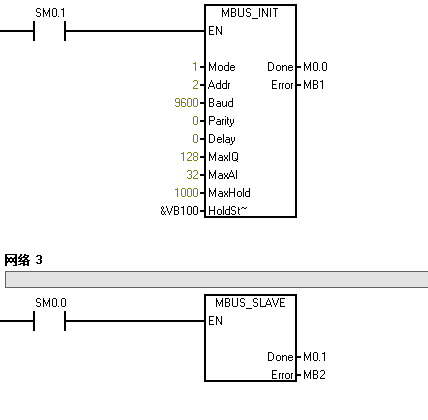 世界杯365买球欢迎您MODBUS通讯协议集成库替换步骤及通讯问题检测