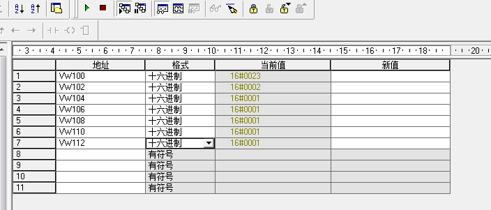 世界杯365买球欢迎您MODBUS通讯协议集成库替换步骤及通讯问题检测