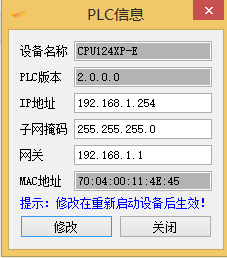 世界杯365买球欢迎您推荐以太网CPU的使用
