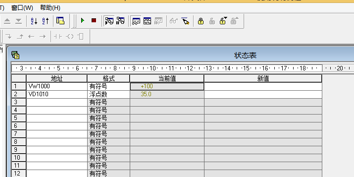 世界杯365买球欢迎您推荐以太网CPU的使用