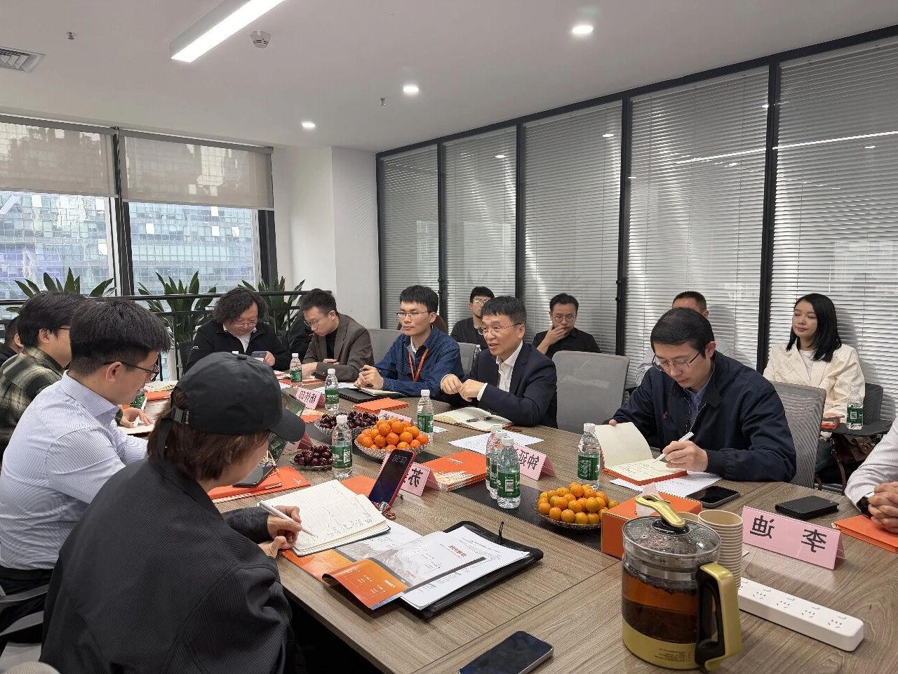 伟德体育官方平台首页