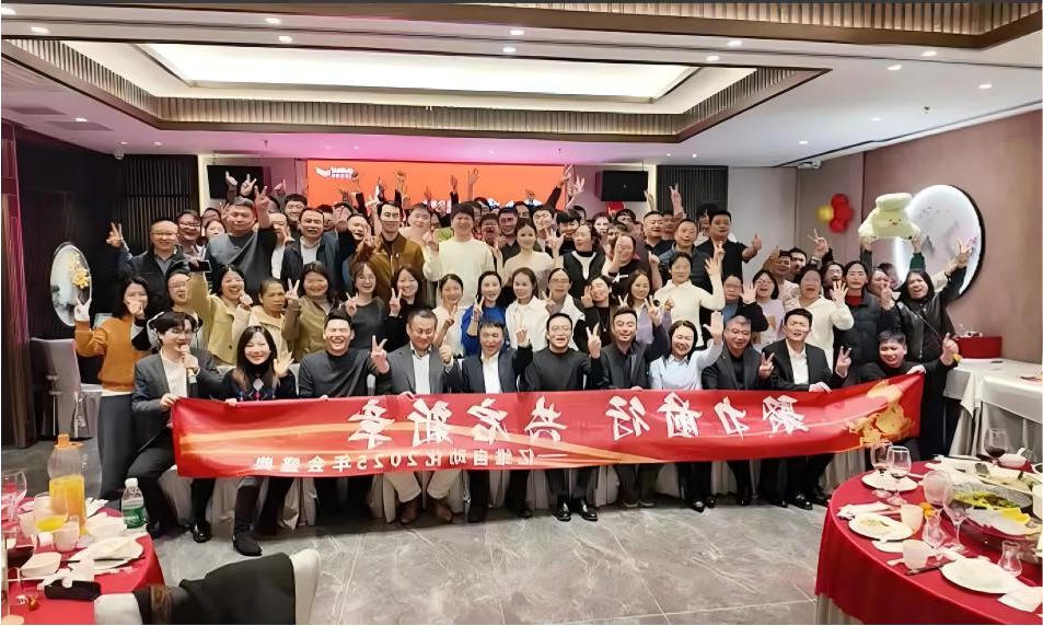 伟德体育官方平台首页