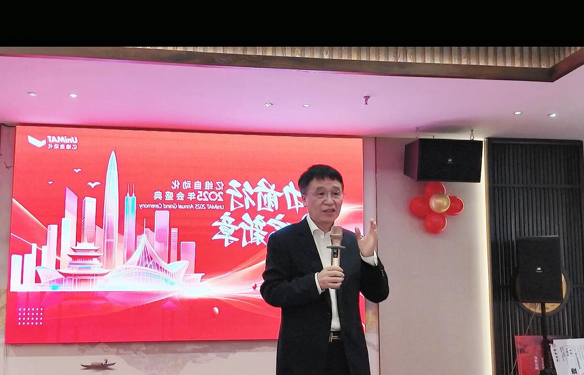 伟德体育官方平台首页