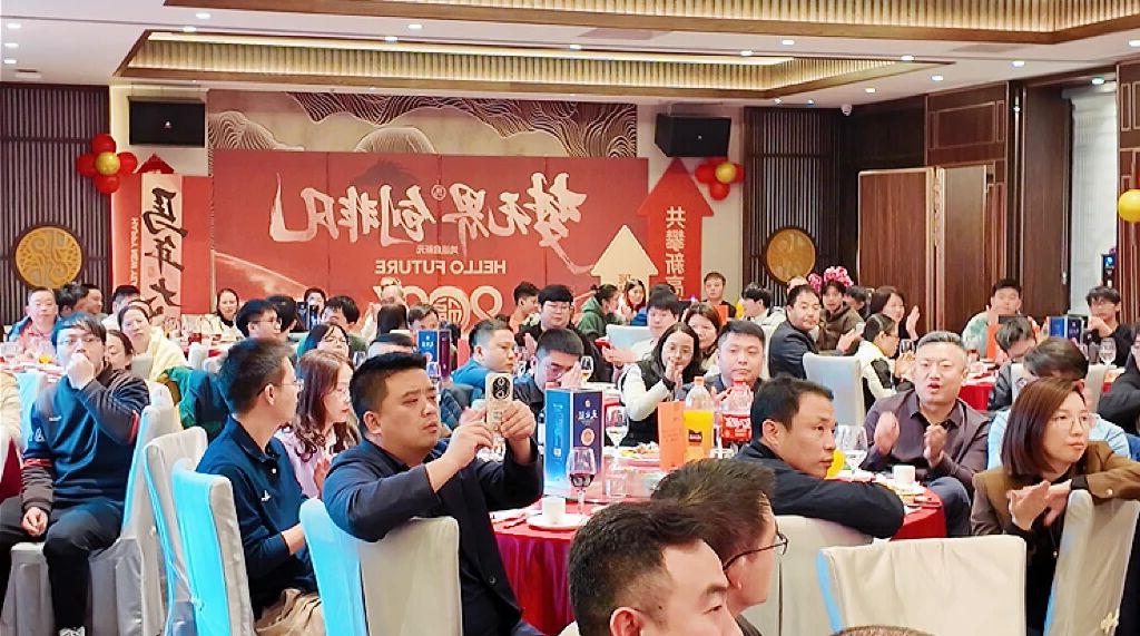 伟德体育官方平台首页