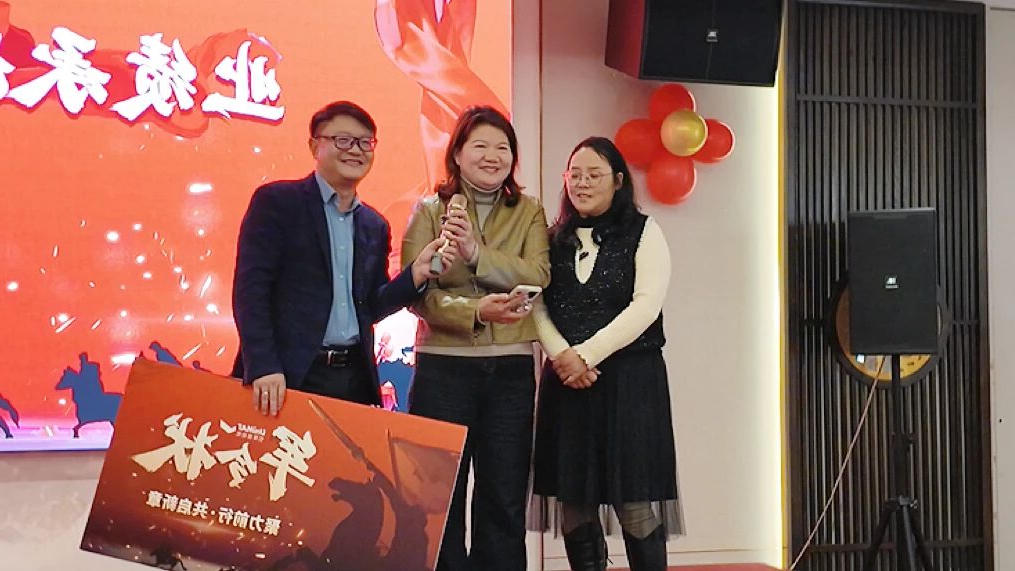 伟德体育官方平台首页