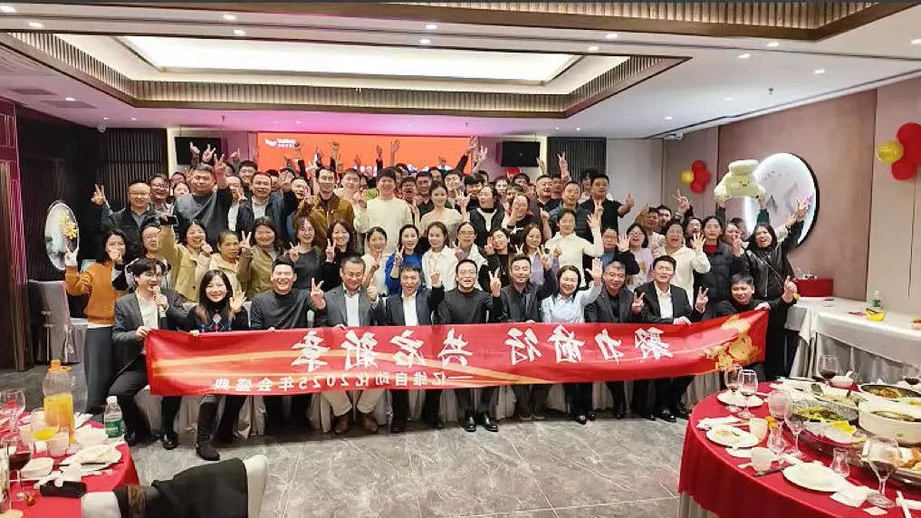 伟德体育官方平台首页