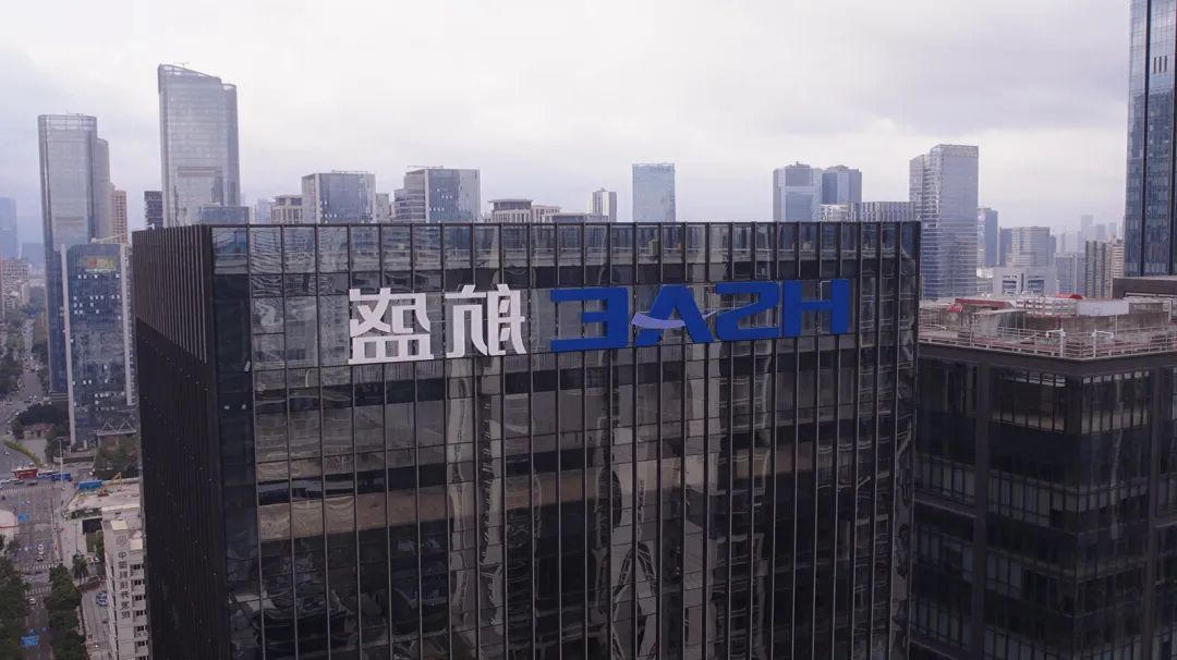 伟德体育官方平台首页