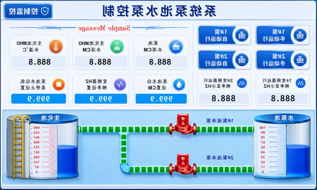 伟德体育官方平台首页