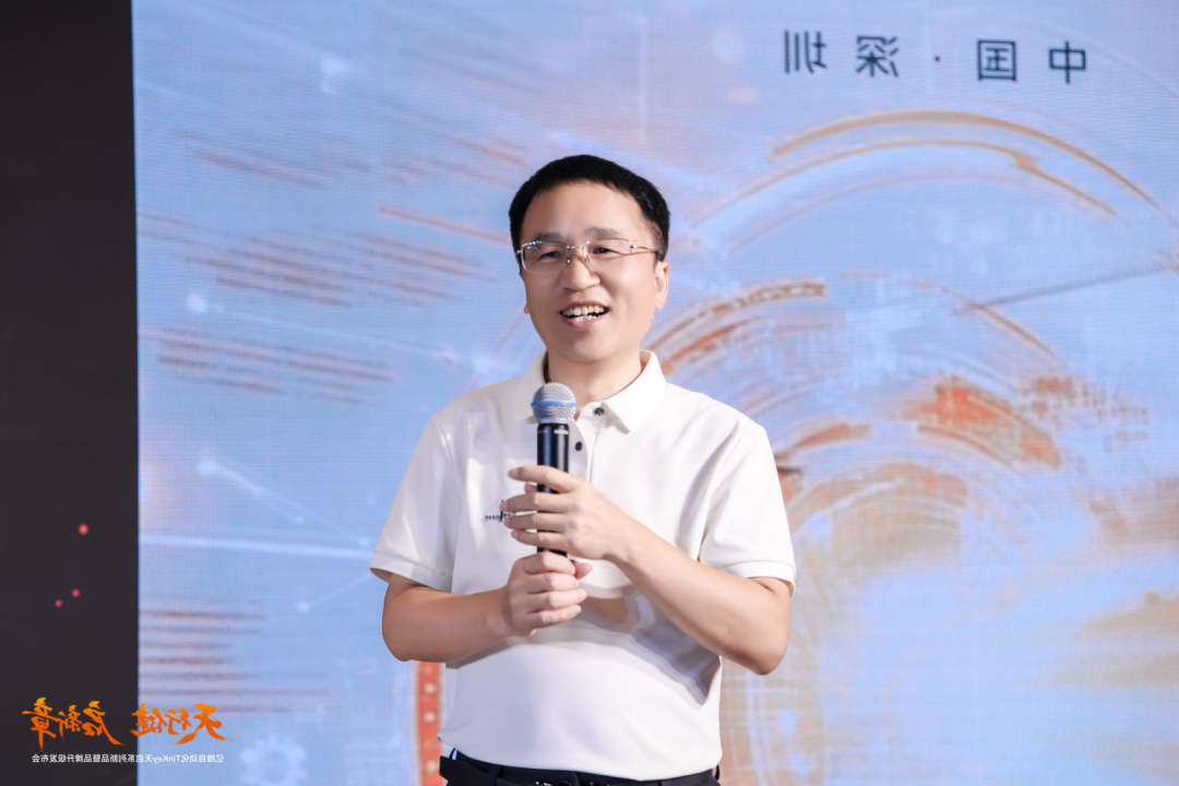 伟德体育官方平台首页