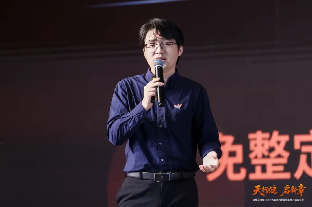 伟德体育官方平台首页
