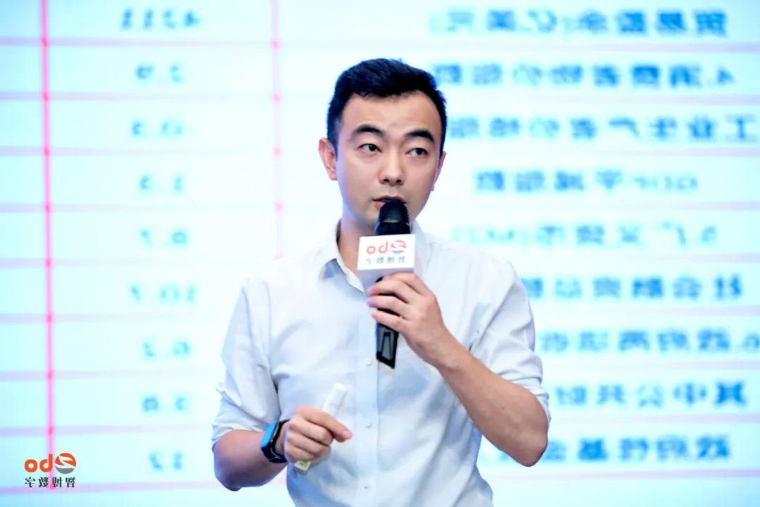 伟德体育官方平台首页