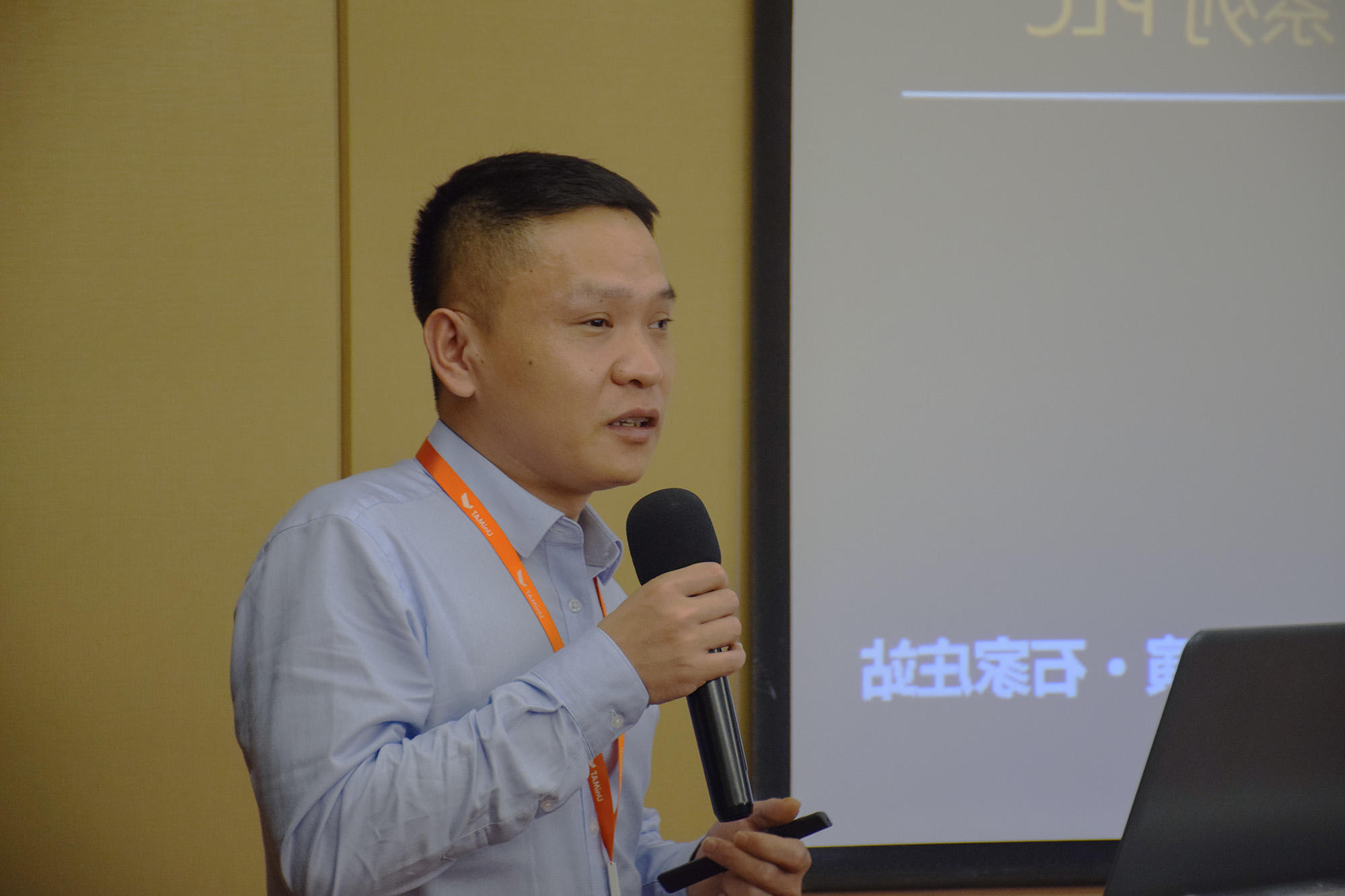 2023世界杯365买球欢迎您推荐全国路演石家庄站圆满结束.jpg