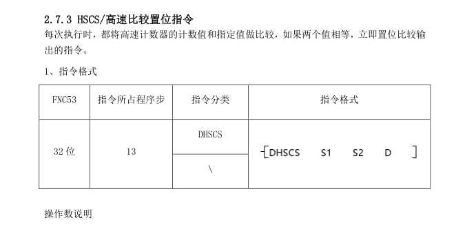 世界杯365买球欢迎您立式包装机体育投注指南
