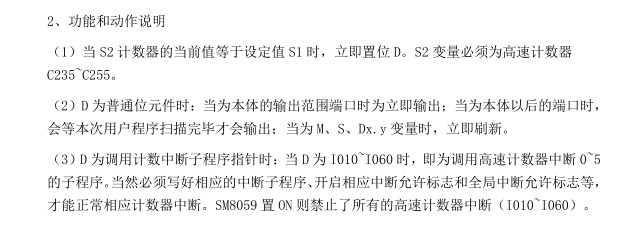 世界杯365买球欢迎您立式包装机体育投注指南