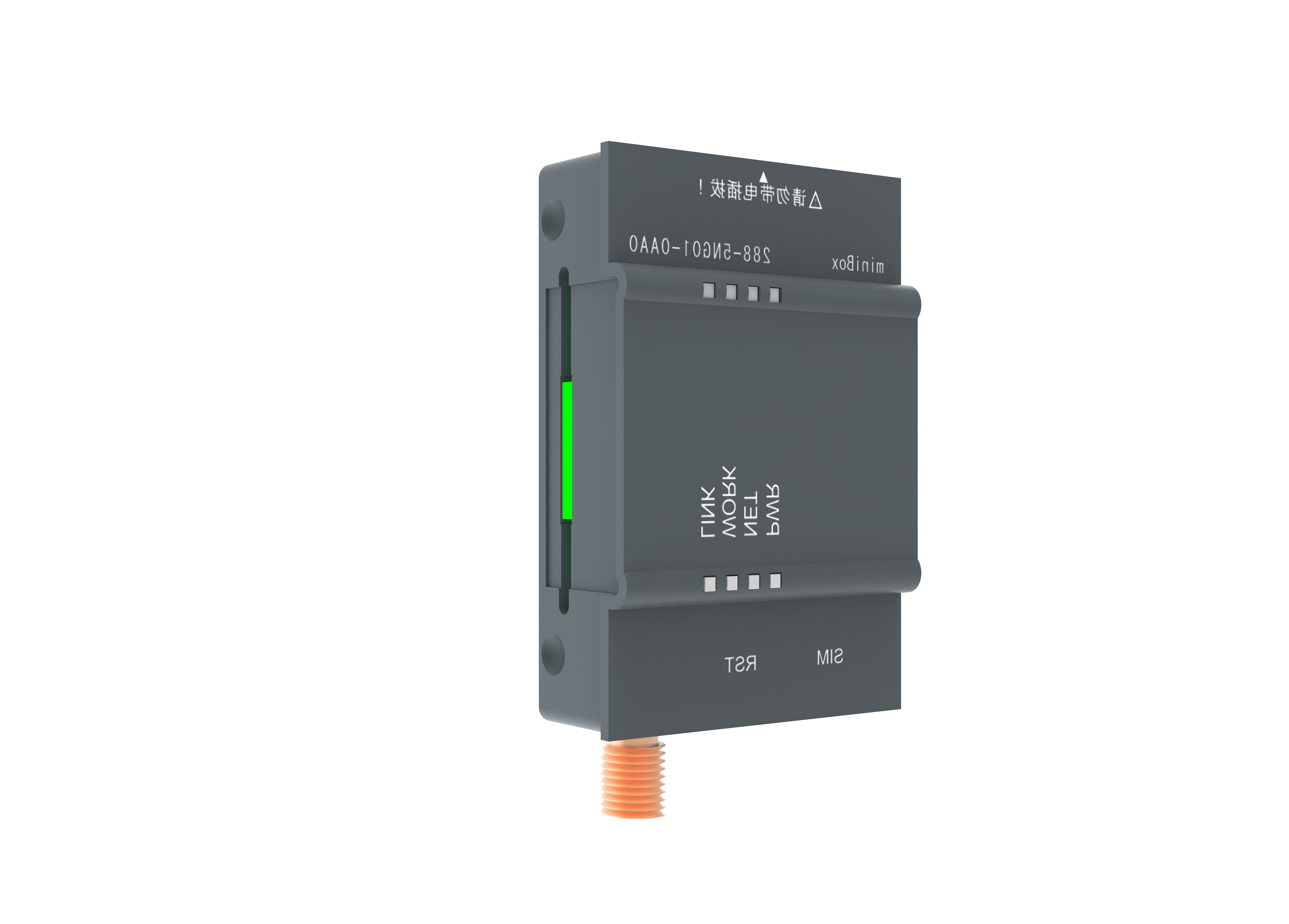 miniBox (3).png